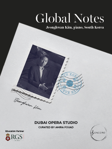 Global Notes : Jeonghwan Kim, Piano, Korea