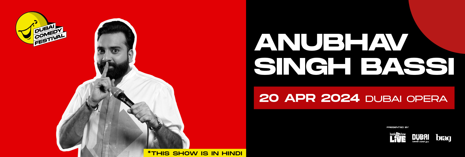 to Dubai Opera Official site Dubai Opera