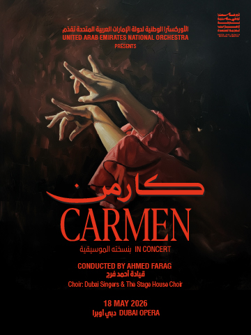 Carmen in Concert by UAE National Orchestra