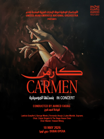 Carmen in Concert by UAE National Orchestra