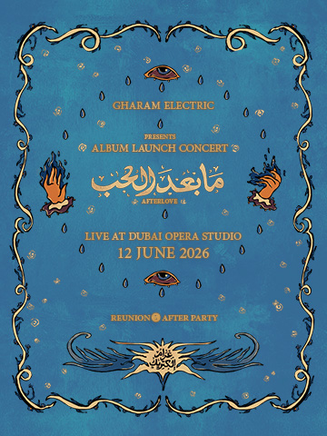 Gharam Electric — Album Launch