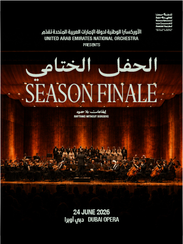Season Finale: Rhythms Without Borders by UAE National Orchestra