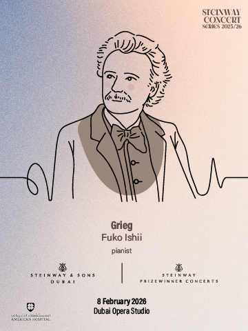 Steinway Series: Grieg. Fuko Ishii