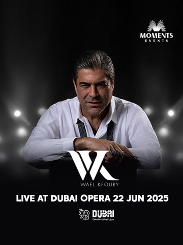 Wael Kfoury